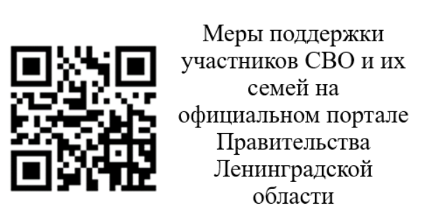 код2